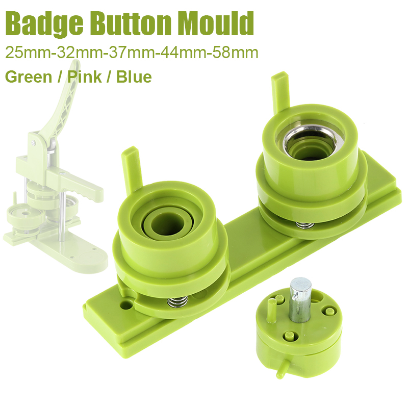 قالب صنع الشارات المنزلية بنفس - مراجعة Button Badge Blank وسعره